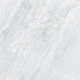 Carrelage en grès émaillé pour sol, 120 x 280 cm, gris clair pierre, finition mate, référence A4H1125, Agathos White #5