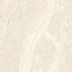 Carrelage en grès cérame pour sol 60,5 x 121, beige pierre mat A4H1144 Luxor Natural #1