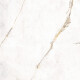 Carrelage en grès cérame grand format 120 x 280, effet marbre aux veines aux teintes chaudes, finition mate, référence A4H632 Dubai Gold #3