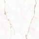 Carrelage en grès cérame grand format 120 x 280, effet marbre aux veines aux teintes chaudes, finition mate, référence A4H632 Dubai Gold #4