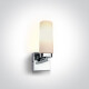 SOUVARDO plafonnier 25 W 3000 K IP40 blanc #1